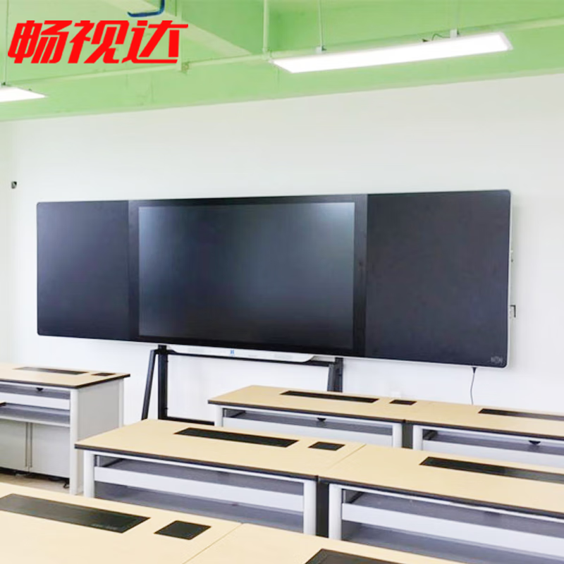 畅视达智能纳米黑板 助力教育信息化的互动课堂教学新体验