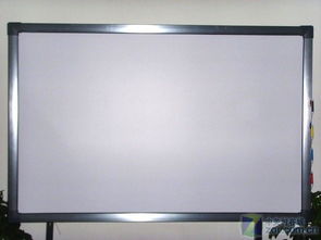 点触梦想未来 汉王智能电子白板引领交互式教学新时代